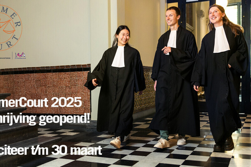 SummerCourt 2025